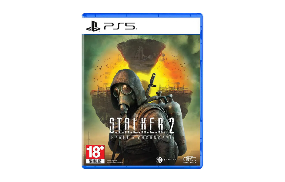 S.T.A.L.K.E.R. 2: Heart of Chernobyl ASI